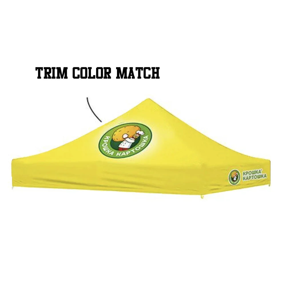 Yellow custom event tent with Kroshka Kartoshka logo