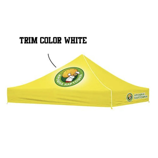 Yellow custom pop-up canopy tent with Kroshka Kartoshka branding and white trim.